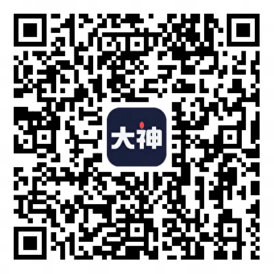 网易大神二维码